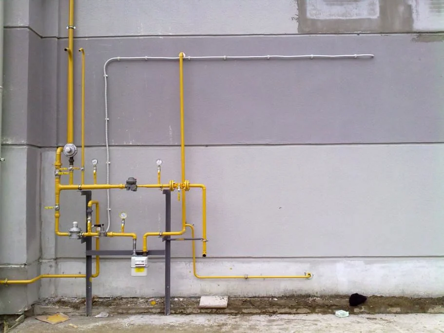 Haliliye Doğalgazcı